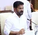 Revanth Reddy Government Announces Good News for Employees Pensioners