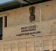 AP Professors Retirement Age Increased High Court Orders