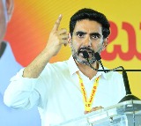 Nara Lokesh Condemns Botsas Comments on Somu Veerraju in Council