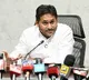 Jagan Mohan Reddy Reaches Pulivendula for Two Day Tour
