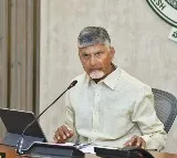 Chandrababu Naidu on Fake Ghee Based on NDDB Report