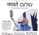 Narendra Modi visits Israel welcomed by Jerusalem Post
