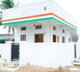 Revanth Reddy Government Indiramma Houses Scheme for Hyderabad Residents