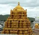 Tirumala Rush Continues with Devotees Waiting in 25 Compartments