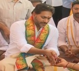 Temples Symbolize Our Culture Says Jagan