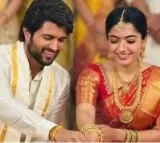 Vijay Deverakonda and Rashmika Mandanna Wedding Festivities Begin