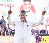 Polavaram project to be completed before 2027 Godavari Pushkaram: Andhra CM Naidu
