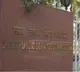 UPSC seeks names of IPS officers from Bengal govt for appointment of permanent DGP before Assembly polls