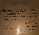 British Governments Debt to Indian Businessman Seth Jammalal Ruthia Surfaces After a Century