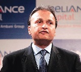 Anil Ambani Appears Before ED in Money Laundering Case