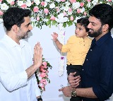 Nara Lokesh Funny Comments on Devansh Marriage at 25