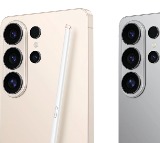 Samsung Galaxy S26 Ultra Arrives with Privacy Screen