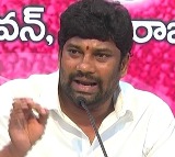 Balka Suman Case Court Adjourns Bail Hearing