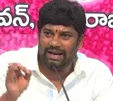 Balka Suman Case Court Adjourns Bail Hearing