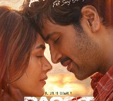 Mrunal Thakur, Adivi Sesh’s chemistry in 'Rubaroo' from 'Dacoit: Ek Prem Katha' wins hearts