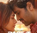 Mrunal Thakur, Adivi Sesh’s chemistry in 'Rubaroo' from 'Dacoit: Ek Prem Katha' wins hearts