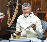 Chandrababu Naidu Announces 10 Lakh Houses by Year End
