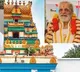 Rangarajan Loses Father Soundararajan