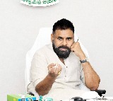 Pawan Kalyans Office Attacked Vehicles Damaged