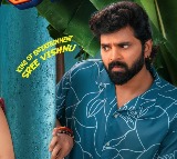 Vishnu Vinyasam Movie Review