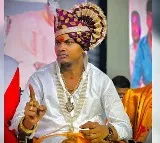 Mallikarjuna Mutya Arrested for Child Abuse in Yadgir Karnataka