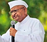 Anna Hazare Reacts to Arvind Kejriwal Clean Chit in Liquor Case