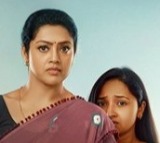 Roslin Series Review