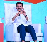 Nara Lokesh Says Jagans Name in Red Book Will Be Revealed Soon