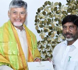 Bhatti Vikramarka Meets Chandrababu Invites Him to Sons Wedding