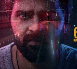 Jr NTR releases gripping trailer of Sree Vishnu-starrer Mrithunjay!