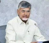 Chandrababu Naidu Visits Vizianagaram District Today