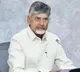 Chandrababu Naidu Visits Vizianagaram District Today