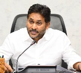 Jagan Expresses Shock Over Kakinada Fire Accident