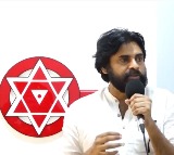 Pawan Kalyan Shocked by Vetlapalem Explosion