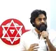 Pawan Kalyan Shocked by Vetlapalem Explosion