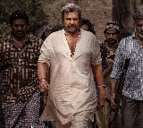 Mohan Babu in Jayakrishnas Srinivasa Mangapuram Powerful Look Revealed