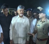Chandrababu Naidu Inspects Fire Accident Site in Kakinada