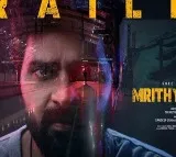 Sree Vishnus Mrutyunjay Trailer Launched by Jr NTR