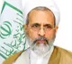 Ayatollah Arafi named Iran's interim Supreme Leader