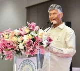Chandrababu Naidu Envisions Amaravati Justice City as National Model