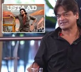 Ustaad Bhagat Singh Not a Remake Says Director Harish Shankar