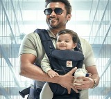 Suriya 46 Titled Viswanath and Sons Title Fixed First Look Impresses