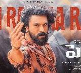 Ram Charan Peddi Second Single Rai Rai Raa Raa Released
