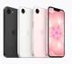 iPhone 17e Launched with Affordable Price and Amazing Features