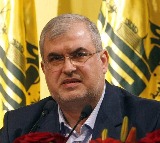 Hezbollah Leader Mohammad Raad Killed in Israeli Strikes