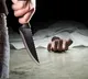 Bihar Crime Minor Boy Murders Girl Over Drug Complaint