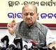 BJP, Congress hold key meetings ahead of Odisha Rajya Sabha elections