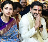 Nara Lokesh Attends Mangalagiri Lakshmi Narasimha Swamy Brahmotsavam