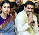 Nara Lokesh Attends Mangalagiri Lakshmi Narasimha Swamy Brahmotsavam