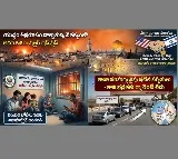 US Embassy Shock to Americans in Israel